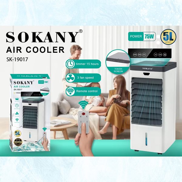 Въздушен Охладител SOKANY SK-19017 | 5L, 3 в 1, 4500 m³/h ДОМ И ГРАДИНА Детайлен изглед на резервоара 5L и контейнерите за лед.