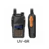 Професионална радиостанция BAOFENG UV-6R.