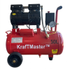 Въздушен компресор KraftMaster 50L.