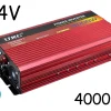 Инвертор на напрежение UKC 4000W.