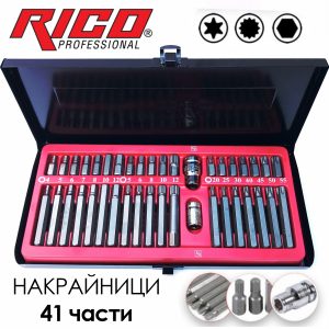 Комплект накрайници RICO 41 части за 3/8" и 1/2" в организатор.