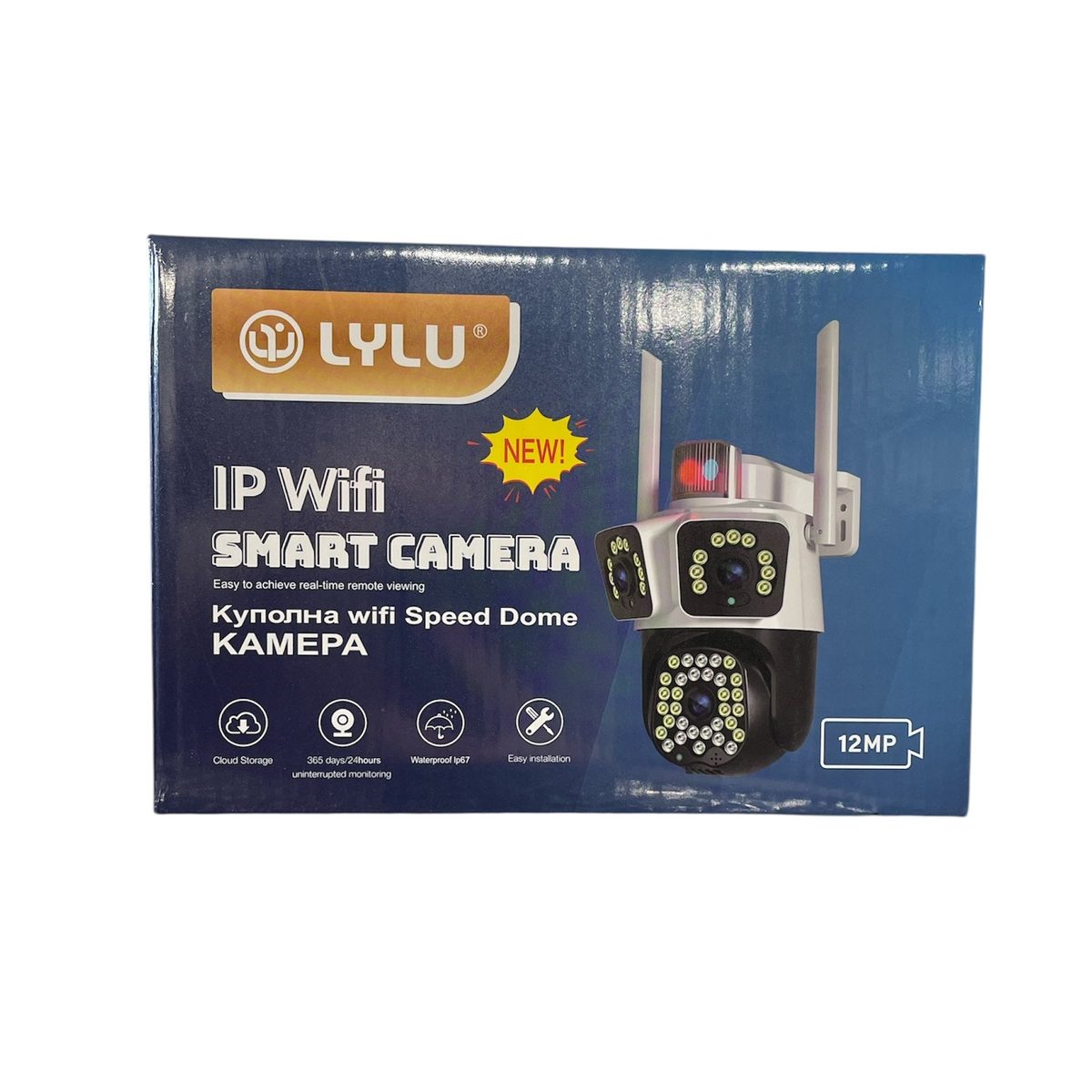 Тройна WiFi Камера 12MP | 3 Обектива, 270° View, Бяла ВИДЕОНАБЛЮДЕНИЕ Детайлен изглед на камерата и обхвата на наблюдение.