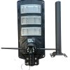 Соларна лампа 1800W с вградена 4G камера.