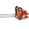 Бензинова резачка KraftRoyal 68cc с 40 см шина.