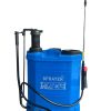 Комбинирана пръскачка Sprayer 16L 2 в 1 с батерия и дюзи.