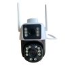 WiFi водоустойчива двойна камера iCSee LYLU.