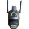 WiFi PTZ камера LYLU 6MP с двоен обектив.
