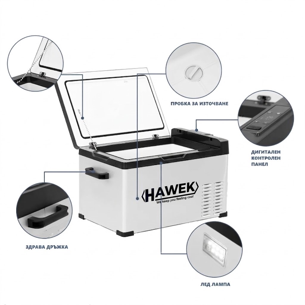 Портативен хладилник HAWEK 40L | 12V/24V/220V ДОМ И ГРАДИНА Хладилник 40L с капацитет, показан в каравана с изглед към природата.