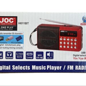 Компактна Bluetooth колонка с FM радио и SD слот, показана отпред.