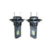 Комплект LED крушки за кола E4X H7/H18 с цокъл и водоустойчив корпус.