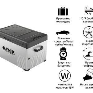 Хладилник 30L с капацитет, показан в каравана с изглед към природата.