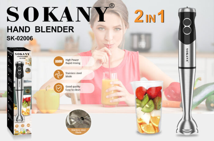 Пасатор 2в1 SOKANY SK-02006 | 800W, неръждаема стомана ДОМ И ГРАДИНА Мултифункционален блендер с остриета от неръждаема стомана, показан разглобен за почистване.