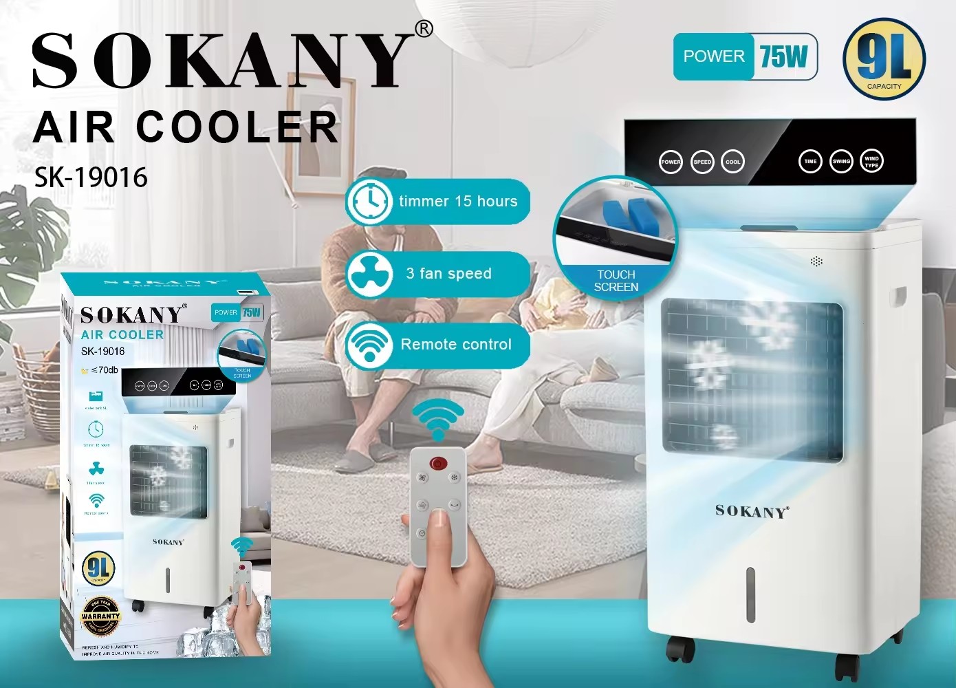 Мобилен въздушен охладител SOKANY | 9L, 3 степени ДОМ И ГРАДИНА Въздушен охладител с йонизация и колелца, показан отпред с ъгъл на охлаждане 120°.