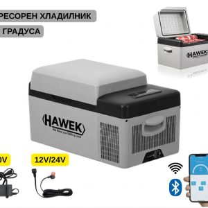 Портативен хладилник HAWEK 20L | 12V/24V/220V ДОМ И ГРАДИНА Портативен компресорен хладилник HAWEK 20L, отворен с напитки и храна.