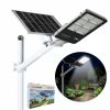 Улична соларна лампа SUNVISION 2200W със соларен панел и стойка.