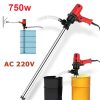 Електрическа помпа за гориво 220V 750W с алуминиев корпус.