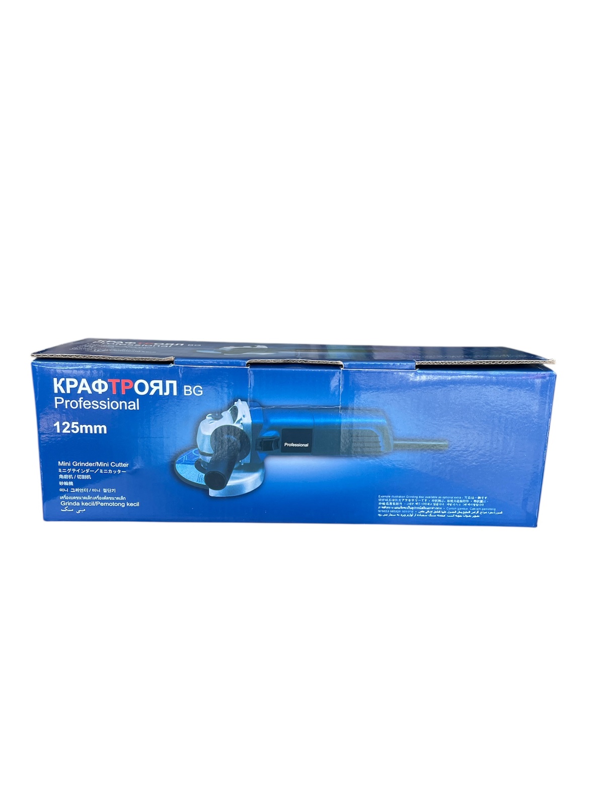 Ъглошлайф KraftRoyal 1200W | 125 мм, 11000 об/мин ЕЛЕКТРИЧЕСКИ ИНСТРУМЕНТИ Ъглошлайф KraftRoyal 1200W | 125 мм, 11000 об/мин