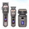 Професионален комплект VGR V-675 S3 3в1 с 14 приставки и USB кабел.
